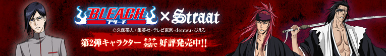 BLEACH×Straat