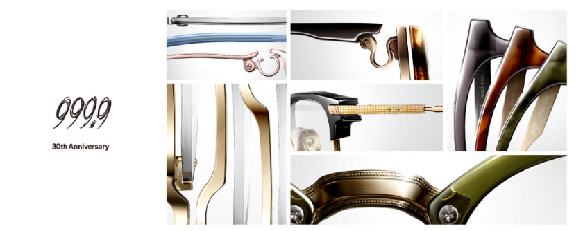 999.9(フォーナインズ)【取り扱い店限定】 ｜ 商品情報 ｜ キクチ