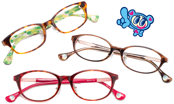 メガネフレーム 商品ラインナップ キクチのこどもメガネ 眼鏡 コンタクトレンズ 補聴器の専門店