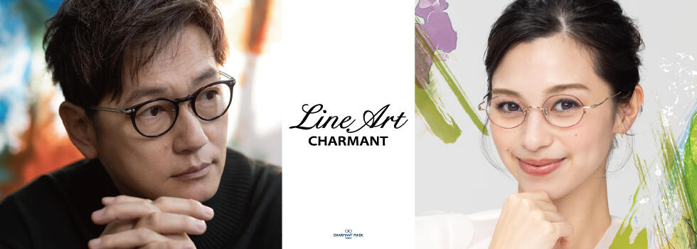 LineArt CHARMANT i-Seriesii