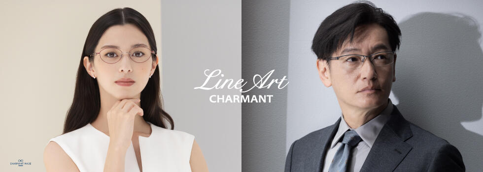 「ラインアート シャルマン」井浦新さん、中条あやみさん着用 新プロモーションビジュアル公開
