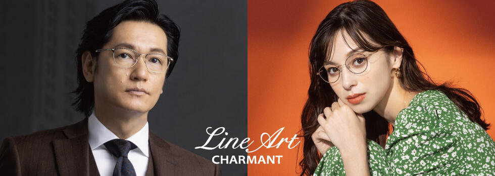 LineArt CHARMANT i-Series